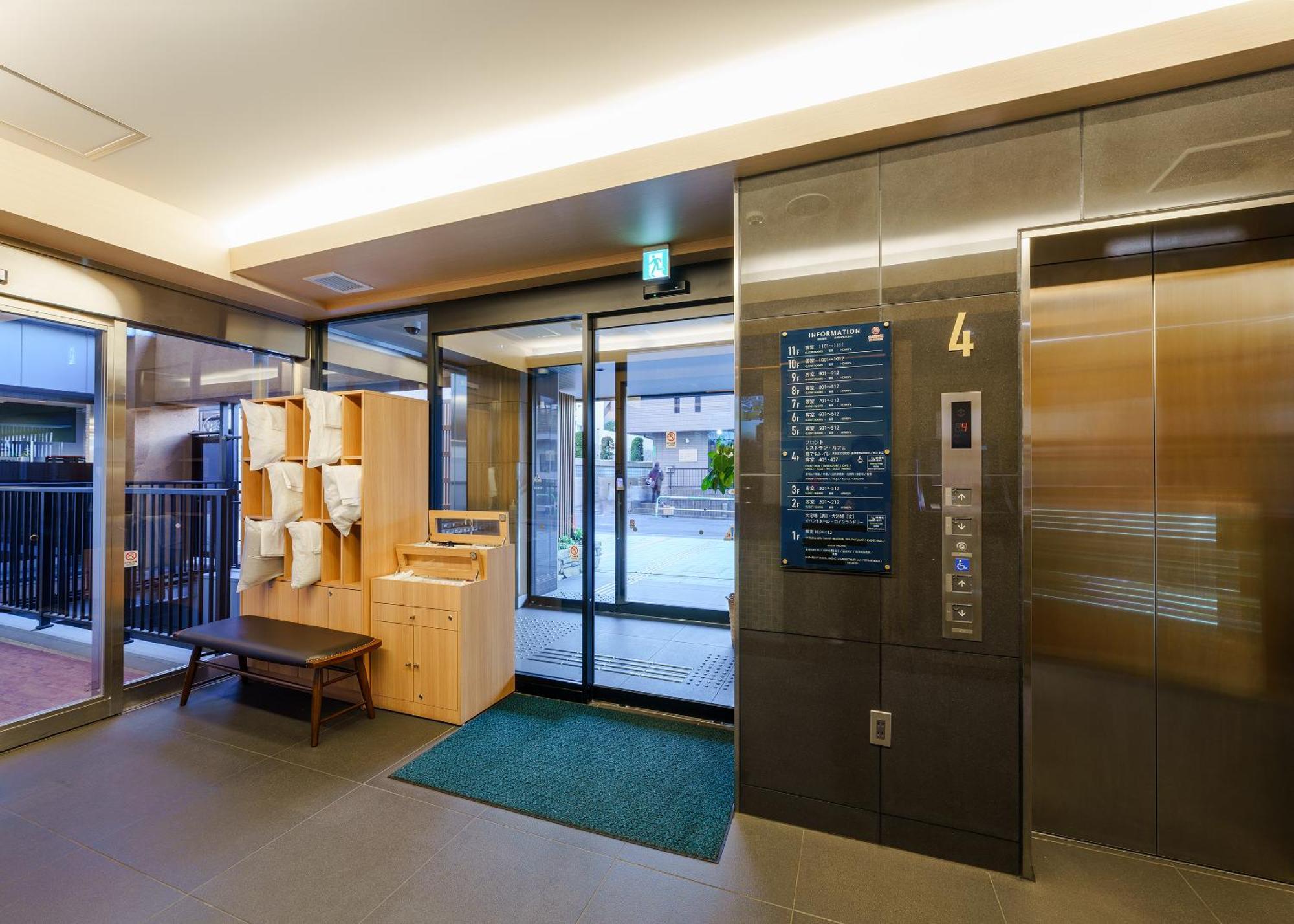 Tabist Tokyo City View Hotel Zewnętrze zdjęcie