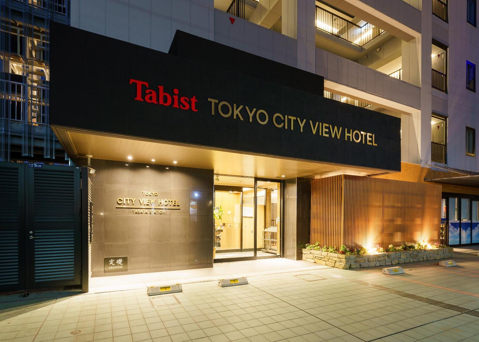 Tabist Tokyo City View Hotel Zewnętrze zdjęcie