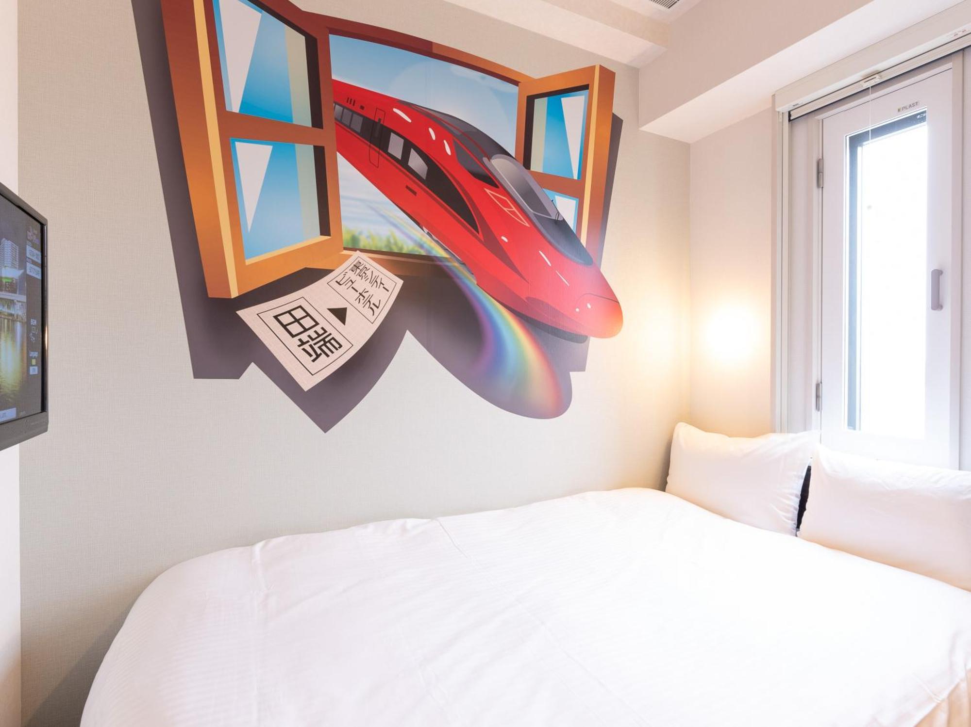 Tabist Tokyo City View Hotel Zewnętrze zdjęcie