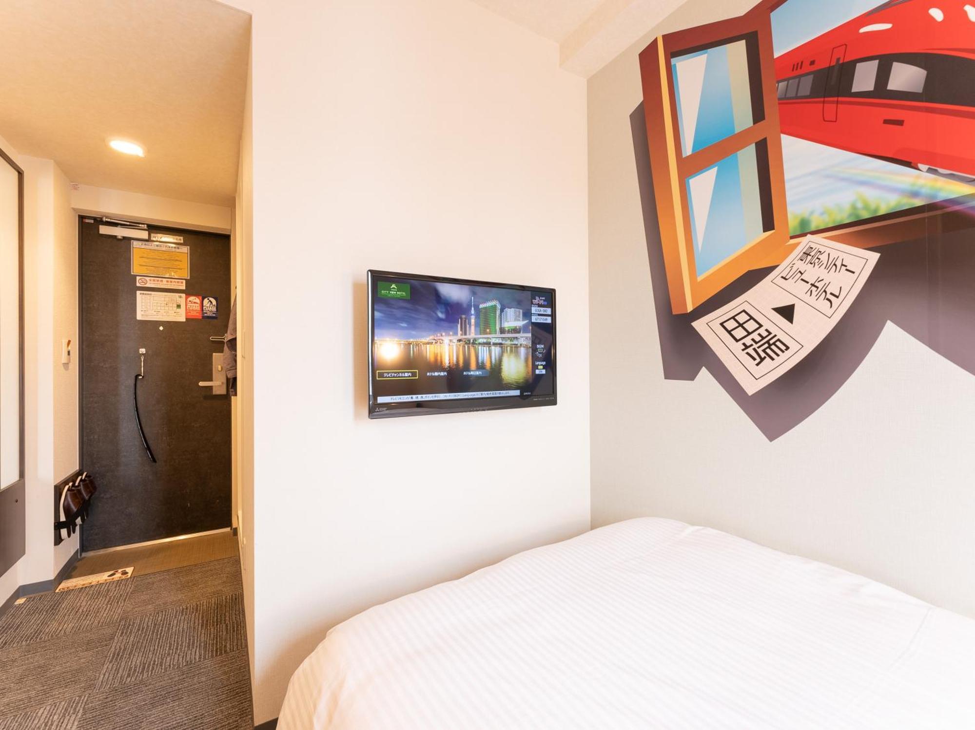 Tabist Tokyo City View Hotel Zewnętrze zdjęcie