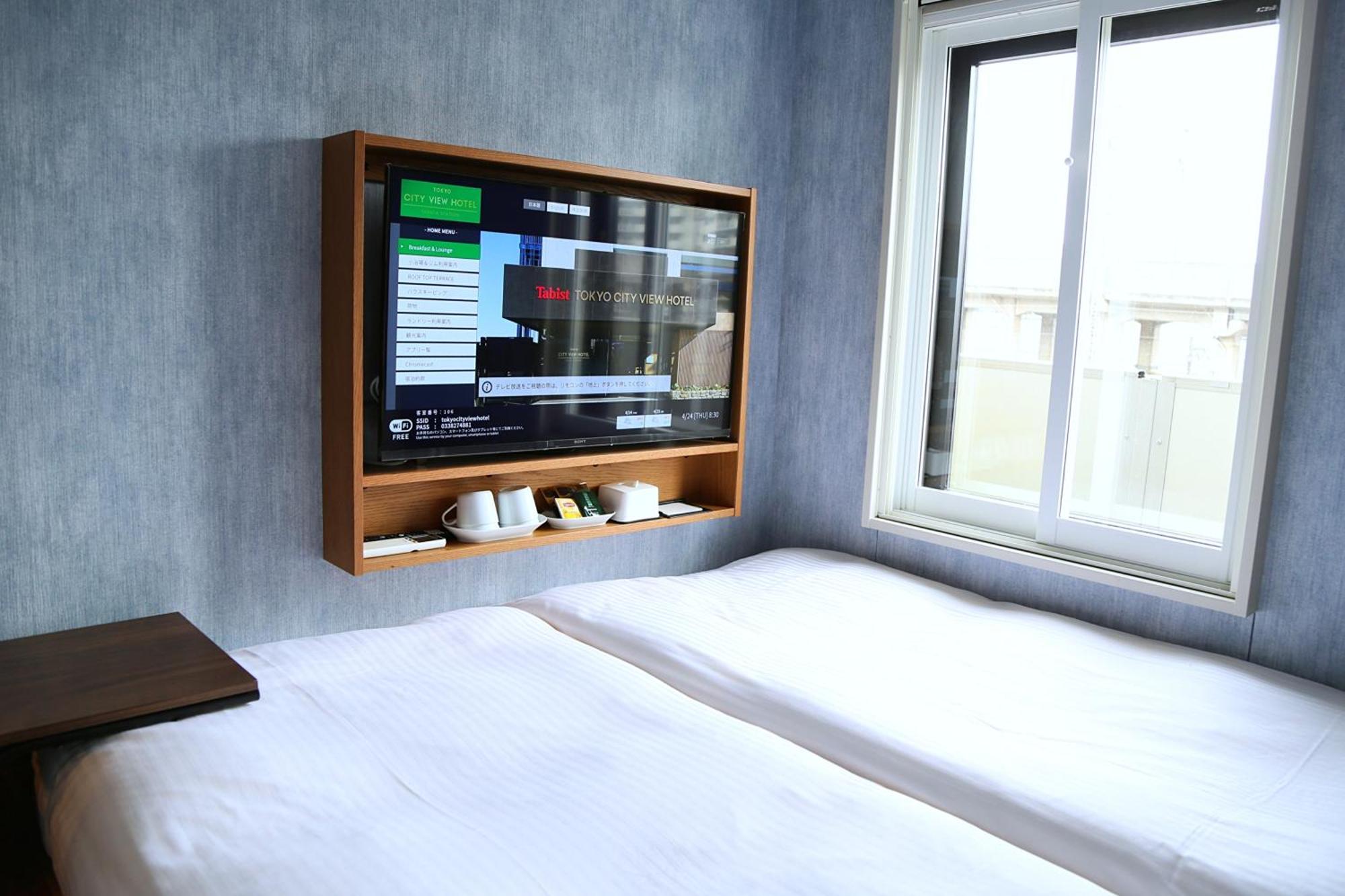 Tabist Tokyo City View Hotel Zewnętrze zdjęcie